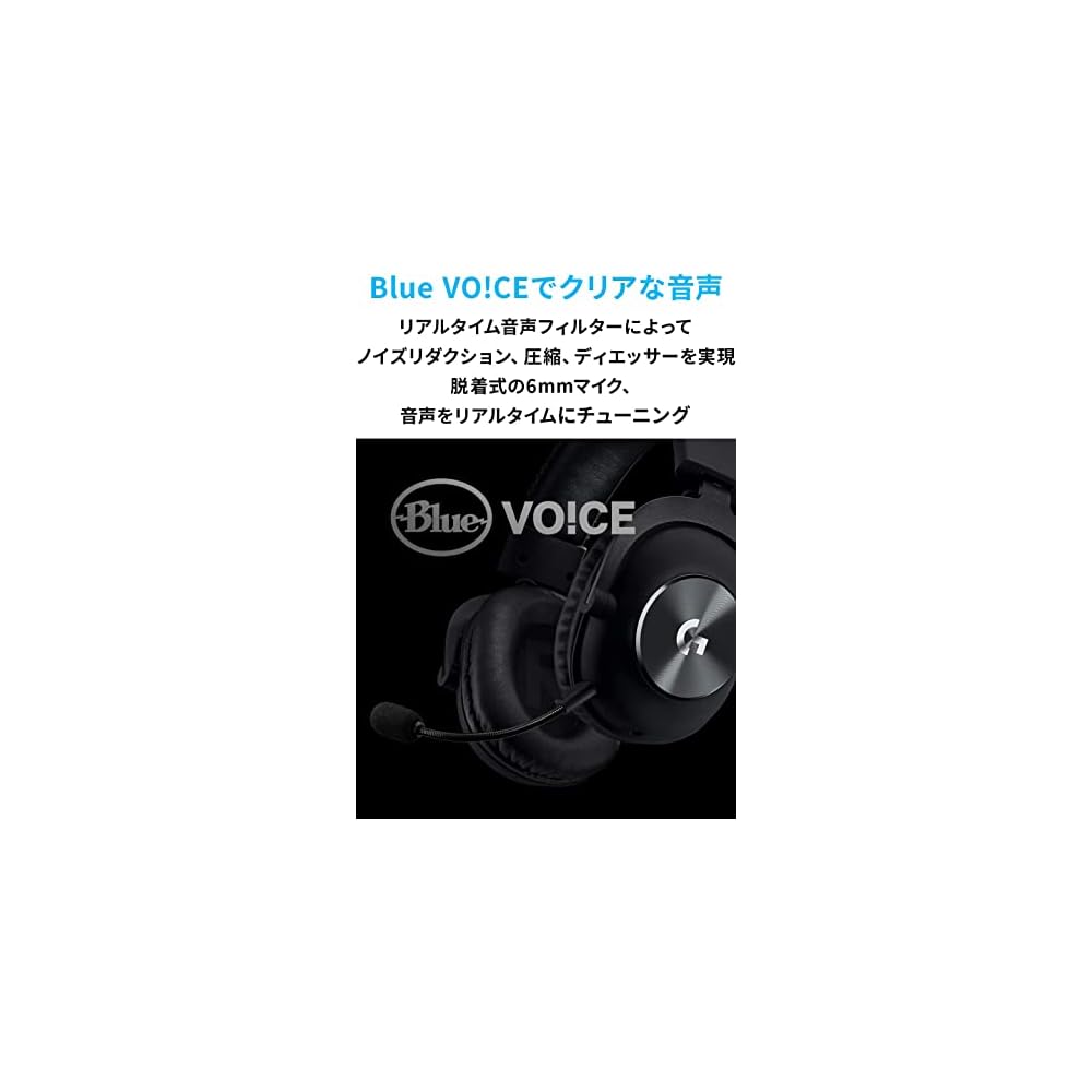 Logicool G PRO X Wired Gaming Headset G-PHS-003d Surround Sound with Microphone