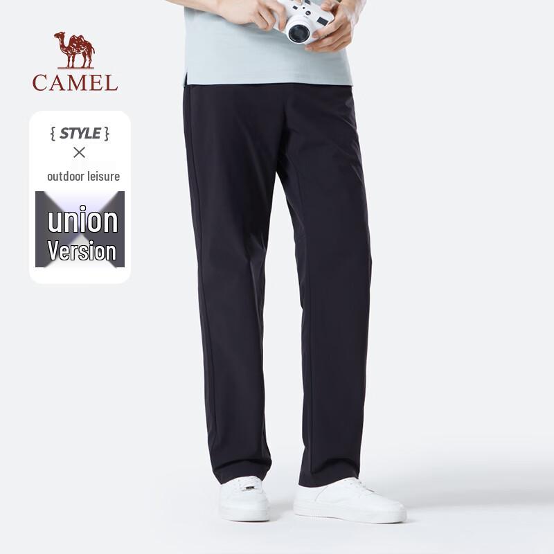 Camel Men's Straight-leg Quick-dry Casual Pants