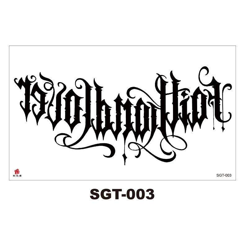 Chest Large Pattern Chest Sticker Male And Female Simulation Disposable Flower Body English Faucet Plain Flower Tattoo Sticker