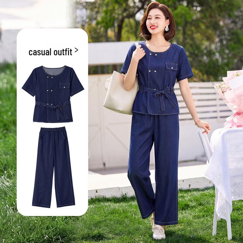 QianLian Women s Summer Fashion Two-Piece Set 3XL