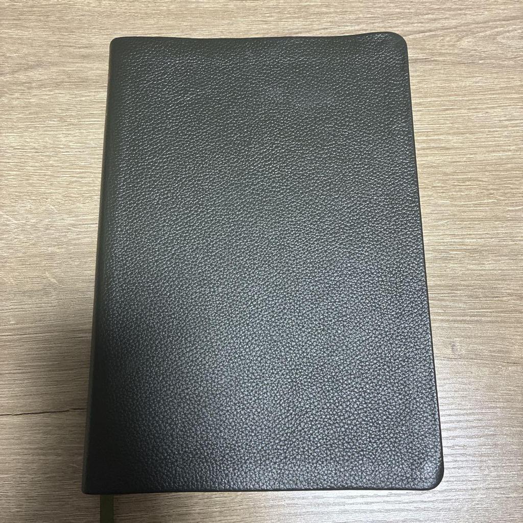 [USED] New Living Translation bible large print