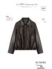 2025 Spring/Autumn Women's Sheepskin Leather Jacket - Short, Genuine Leather, Casual Style