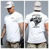 2026 Brothers In Arms T-shirt Traspirante Adatta Per Lo Sport T-shirt in Cotone Per Unisex E Unisex