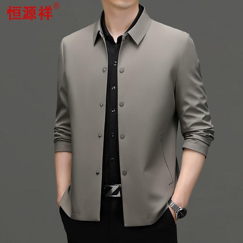 Hengyuanxiang Men's Wrinkle-Free Business Casual Jacket