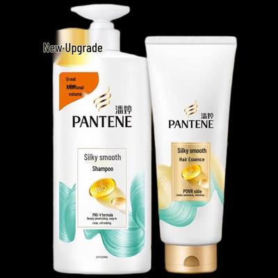 PRO-V Silky Smooth Hair Care Set