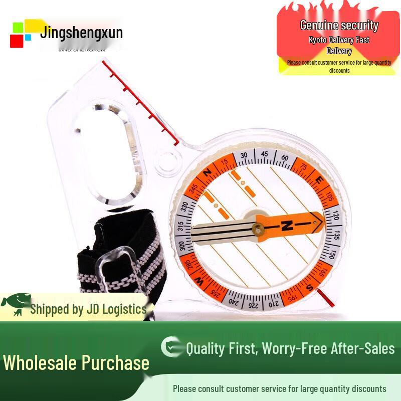 High-Precision Orienteering Thumb Compass