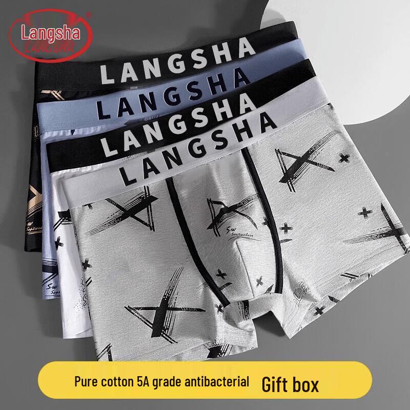 Langsha Men's Mid-Waist Boxer Briefs