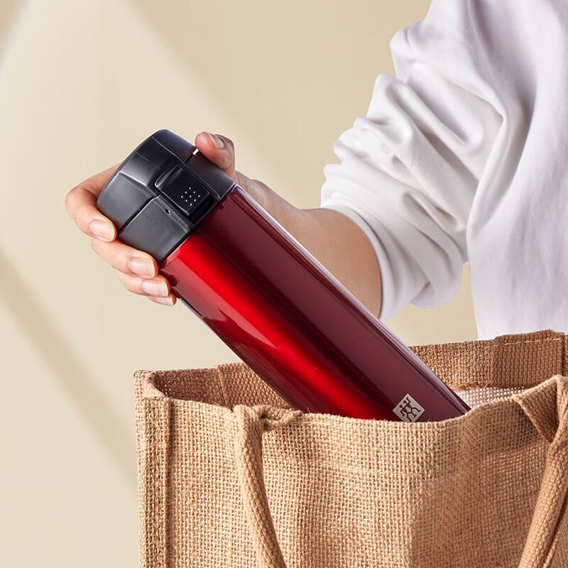 Zwilling 450ml Vacuum Pop-Up Lid Bottle