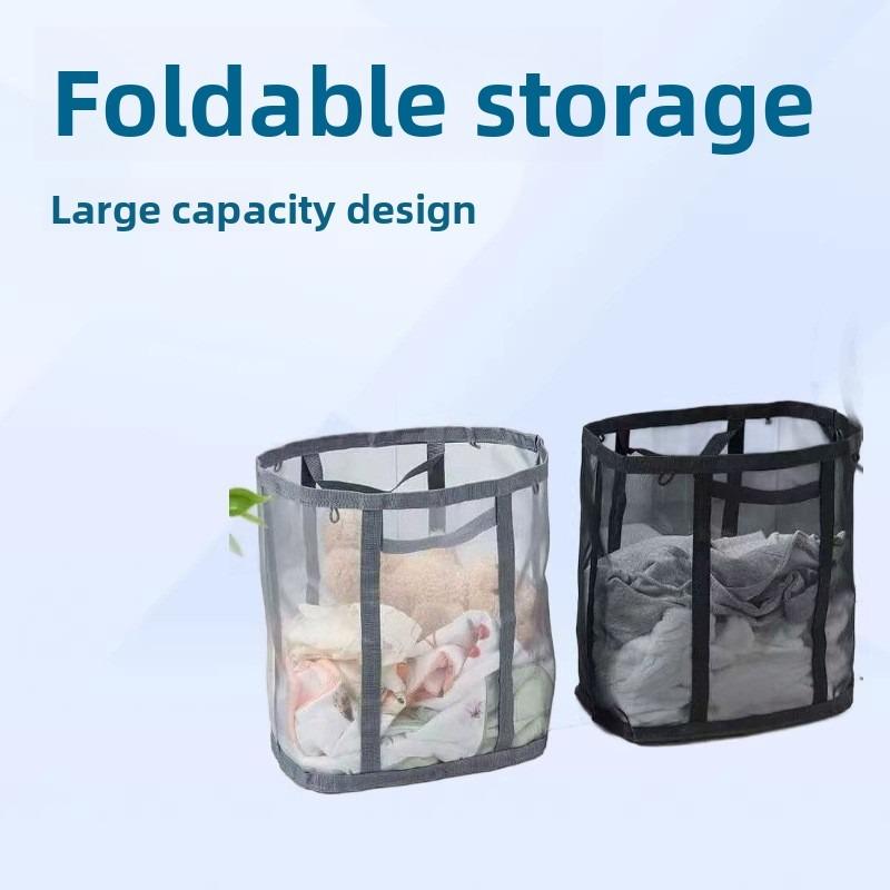 Household Dirty Clothes Basket Laundry Basket Dirty Clothes Bin Net Curtain Bathroom Foldable Dirty Clothes and Clothes Wall-mounted Bathroom
