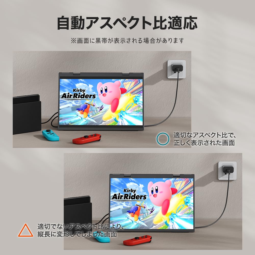 Upperizon Dual Mobile x 2 Matte sRGB WUXGA x Adjustable with VESA x Compatible with USB Portable Display Monitor, 14-inch Screens, Driver-Free, IPS,