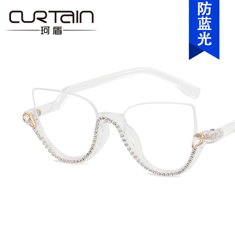 Anti-Blue Light Half-Frame Diamond-Encrusted Flat Mirror Personalized Retro Optical Mirror Fashion Trend Glasses Frame