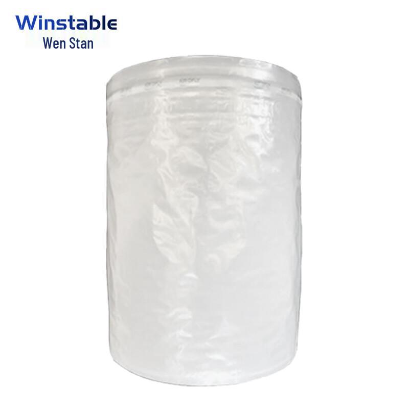 Winstable Air Column Cushion Roll 35cm x 45m
