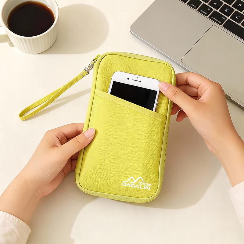 JAJALIN Travel Document and Card Organizers