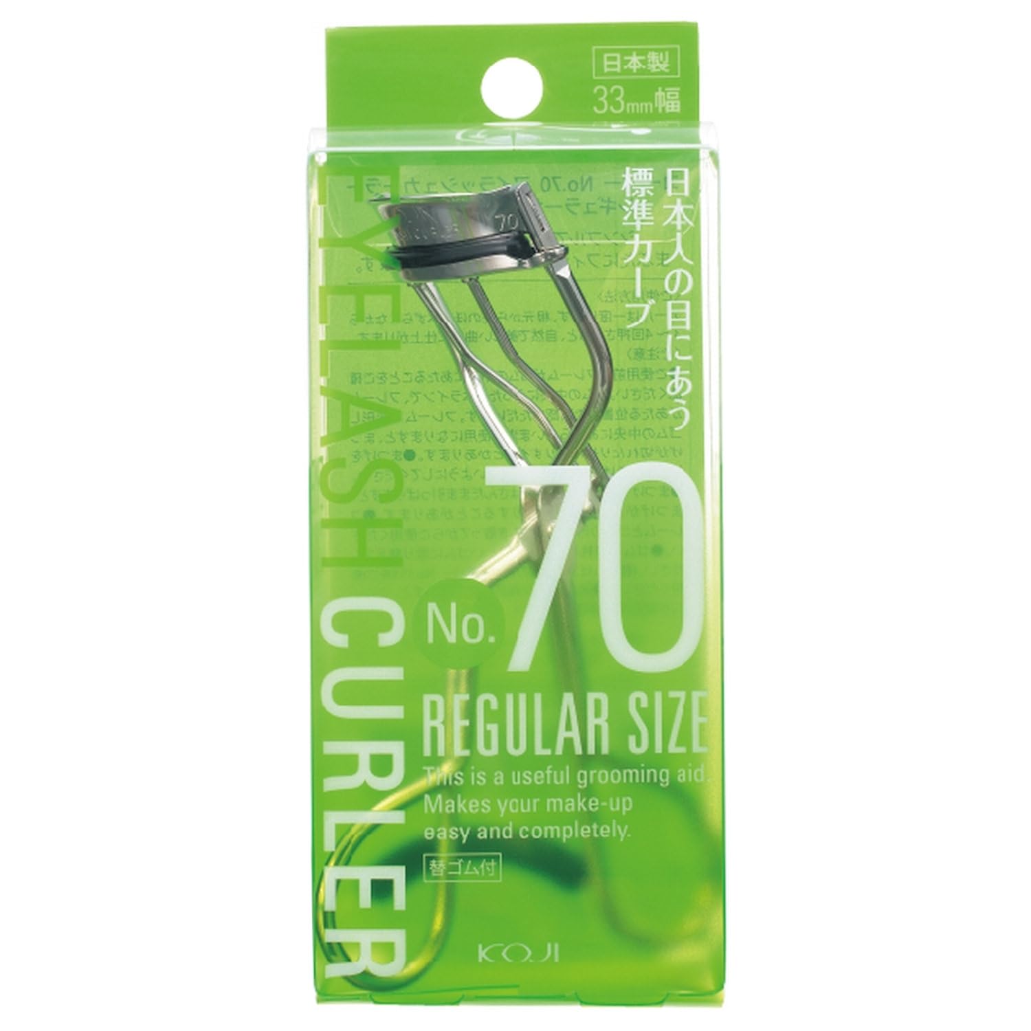 

Eyelash Curler 33mm Width No.70 (Regular Size) зелёный