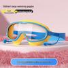 YuZhan 2024 Kids Professional Diving Swimming Goggles