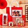 Jingzhou Enterprise New Year Gift Set