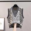 New Women's Sweater Vest Autumn Sleeveless Knitted Women's Sweater Winter Zebra Pattern Korean Edition