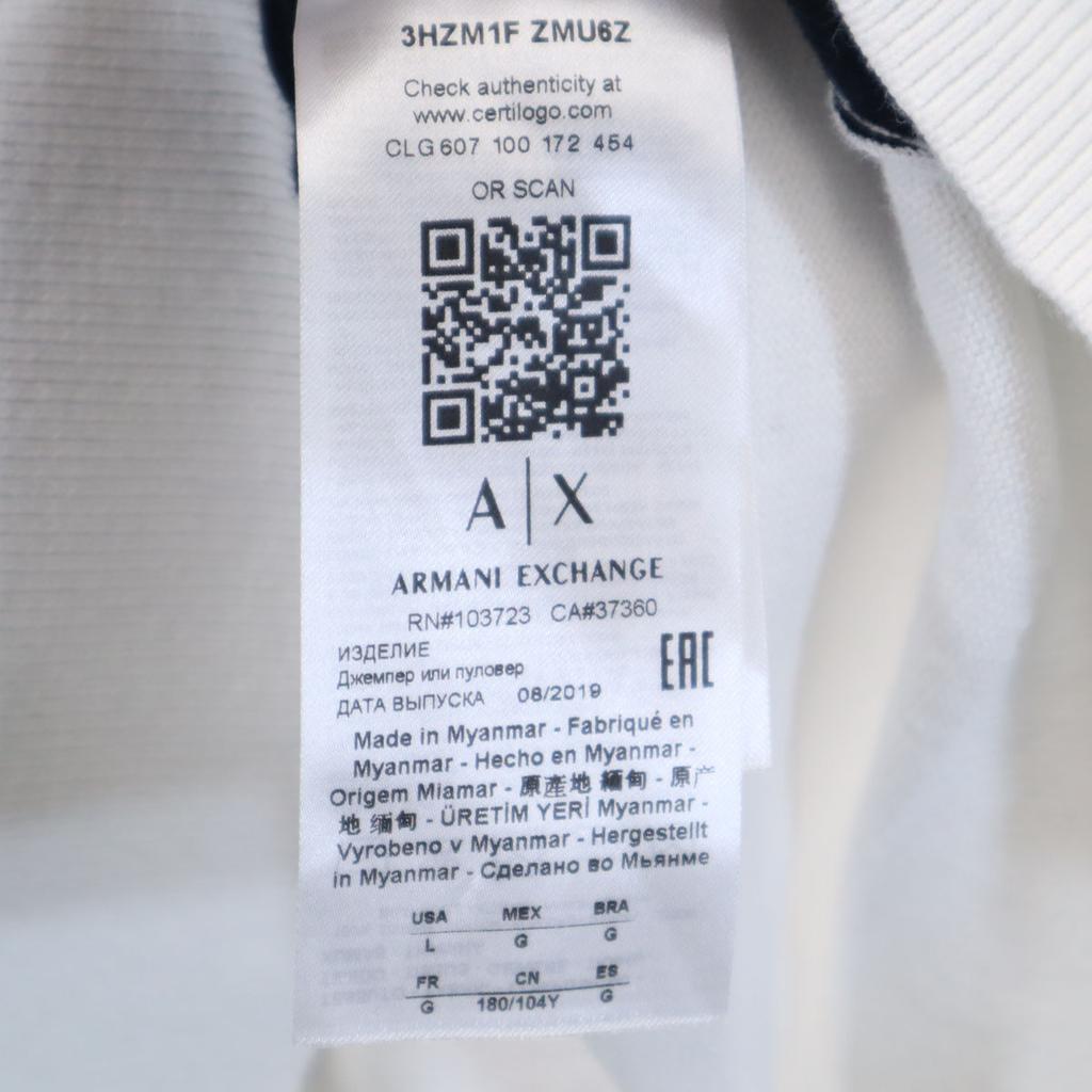 Armani Exchange Long Sleeve Sweater L White Men's Used