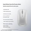 Huawei Schlanke kabellose Maus