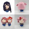 Adorable New Doki Doki Literature Club Plushies Perfect For Home And Room Decor