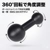 17mm Ball Head Ball Head Mount Adapter Equipment Expansion Photography
