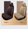 Universal Genuine Leather Seat Cover for Lynk & Co 06 - All-Season Car Pattern Design