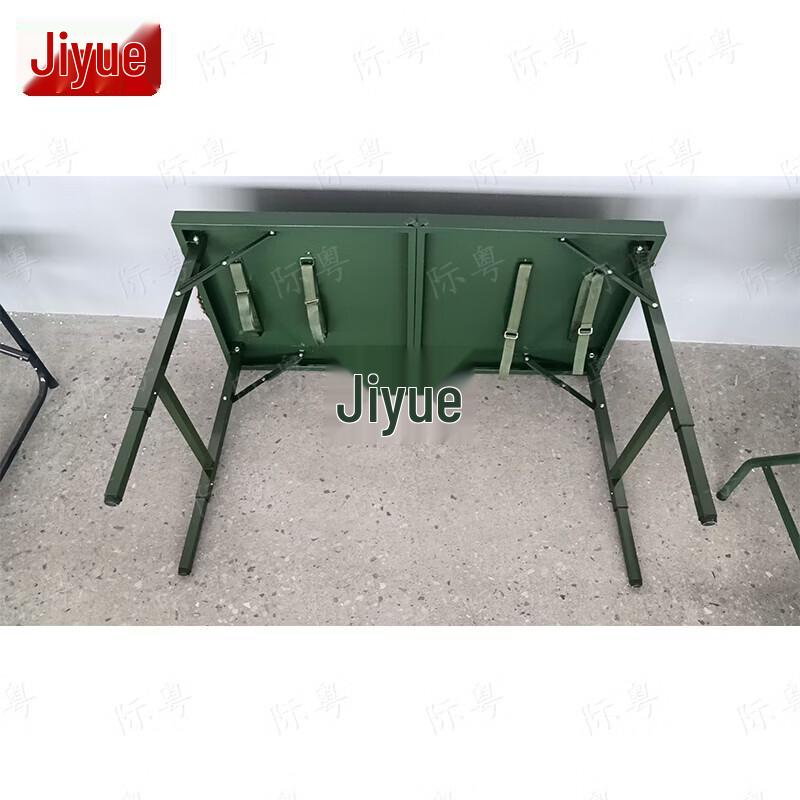 Jiyue Portable Folding Table & Chairs Set