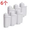 Coffee Water Filter Suitable for Siemens EQ Series,Siemens TZ70003,TCZ7003,TCZ7033,for BRITA Intenza,Bosch Water Filter