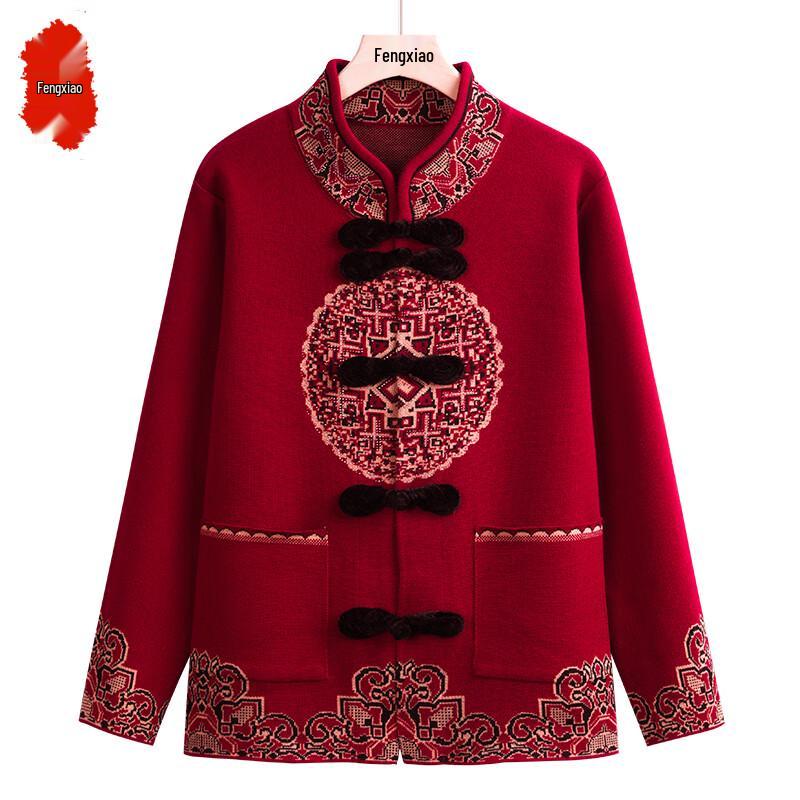 

Fengxiao Women s Knitted Two-Piece Set for Older Women XL