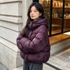 Down Jacket Women's Duck Down Winter Short High Charging Capacity