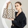 Checkered Bag Women's Bag Autumn and Winter Simple 2023 New Vintage Fashion Large Capacity One Shoulder Crossbody Handheld