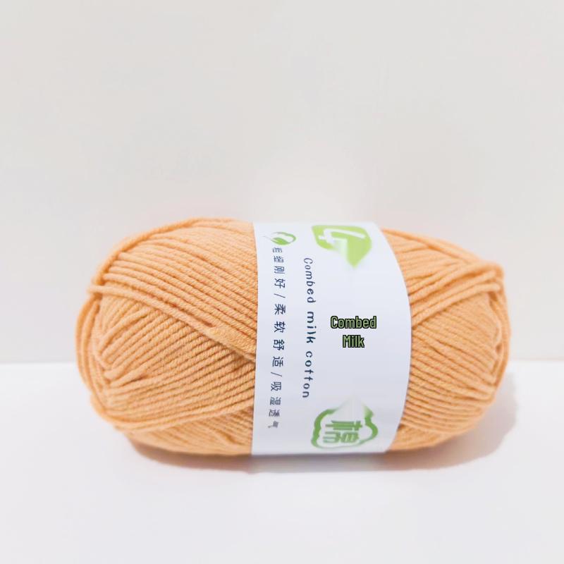 4-Ply Combed Milk Cotton Yarn for Dolls, Blankets, Crochet Shoes, DIY Knitting & Crochet Projects.