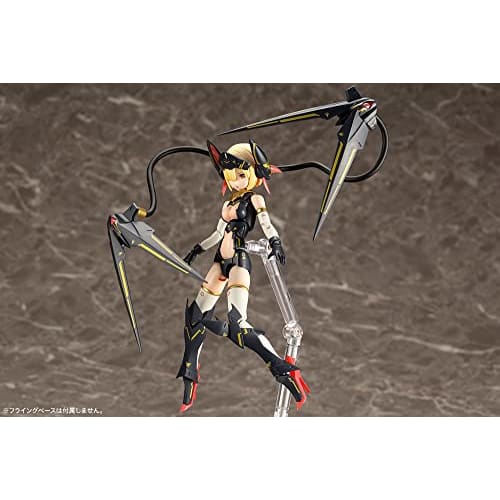 Kotobukiya Megami Device Bullet Knights Launcher Plastic Model Kit