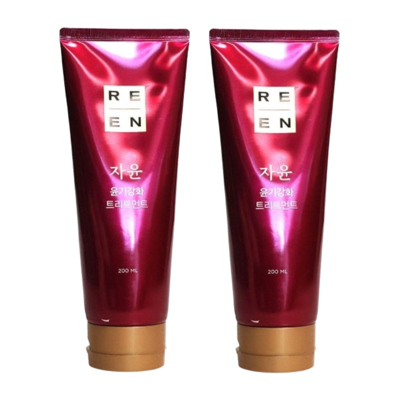 ReEn Botanic Jayun Péče pro lesk vlasů 200 ml – Komplex orientálních čajů, Péče pro lesk a hebkost vlasů, Péče pro poškozené vlasy