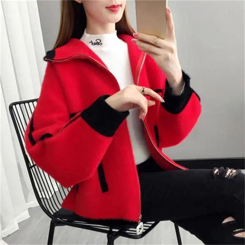 Women's Knitted Cardigan Coat and Faux Mink Cashmere