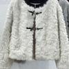 New high-end women's clothing imported small foreign hair round neck fur celebrity high sense versatile short coat women