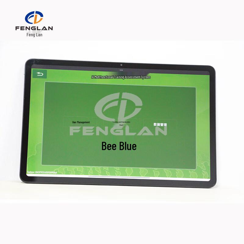Fenglan Six-in-One AI Fitness Assessment System