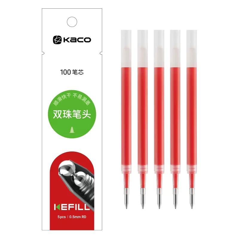 KACO Cute Gel Pen FIRST Heart Lovely Professional 0.5mm Black Signature Pens, Low Center Gravity Simplicity Aesthetic Stationery