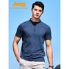 JEEP Men's 2025 Stand Collar Cooling Short Sleeve T-Shirt