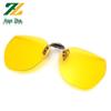 Polarized Flip-up Clip-on Sunglasses for Myopia, Night Vision & Driving - Unisex
