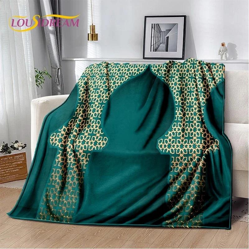 Muslim Islam Prayer Kneeling Poly Mats Mandala Soft Flannel Blanket for Beds Bedroom Sofa Picnic,Throw Blanket for Outdoors Gift