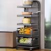 Beifu 5-Tier Adjustable Carbon Steel Kitchen Storage Rack