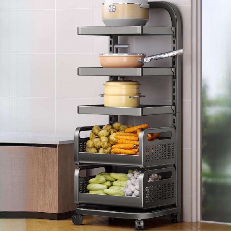 Beifu 5-Tier Adjustable Carbon Steel Kitchen Storage Rack