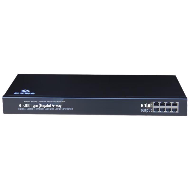 Hangtian Runpu HT-300 Network Isolation Protector