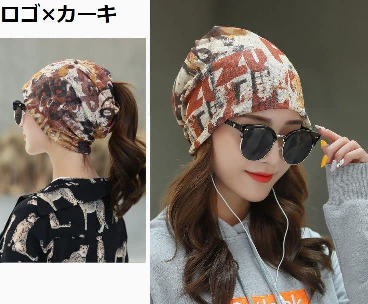Plus Nao Hat with Ponytail and Hair Print Logo and Colorful Design Women's Beanie/Neck Warmer/Snood 3-Way/2-Way Hole, All-Over -