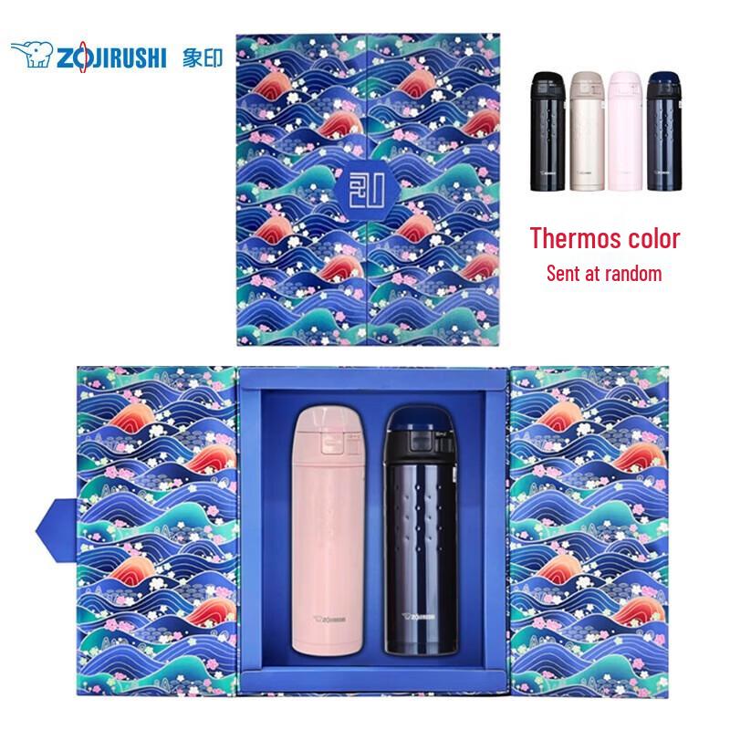 Zojirushi SM-DCE50 Stainless Steel Vacuum Insulated Mug