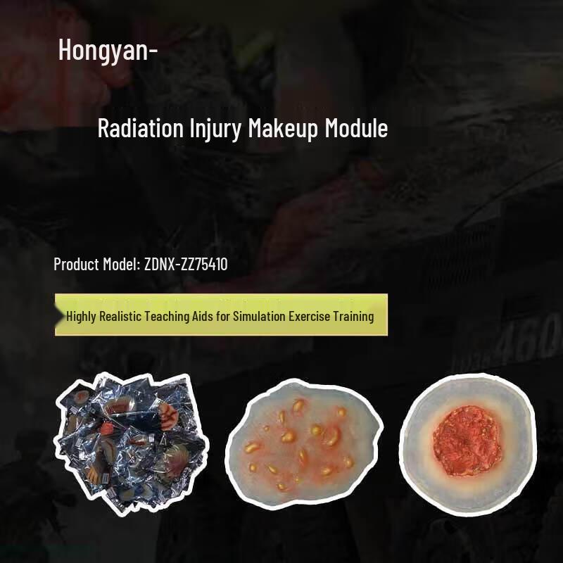 Radiation Poisoning Simulation Model & Makeup Set
