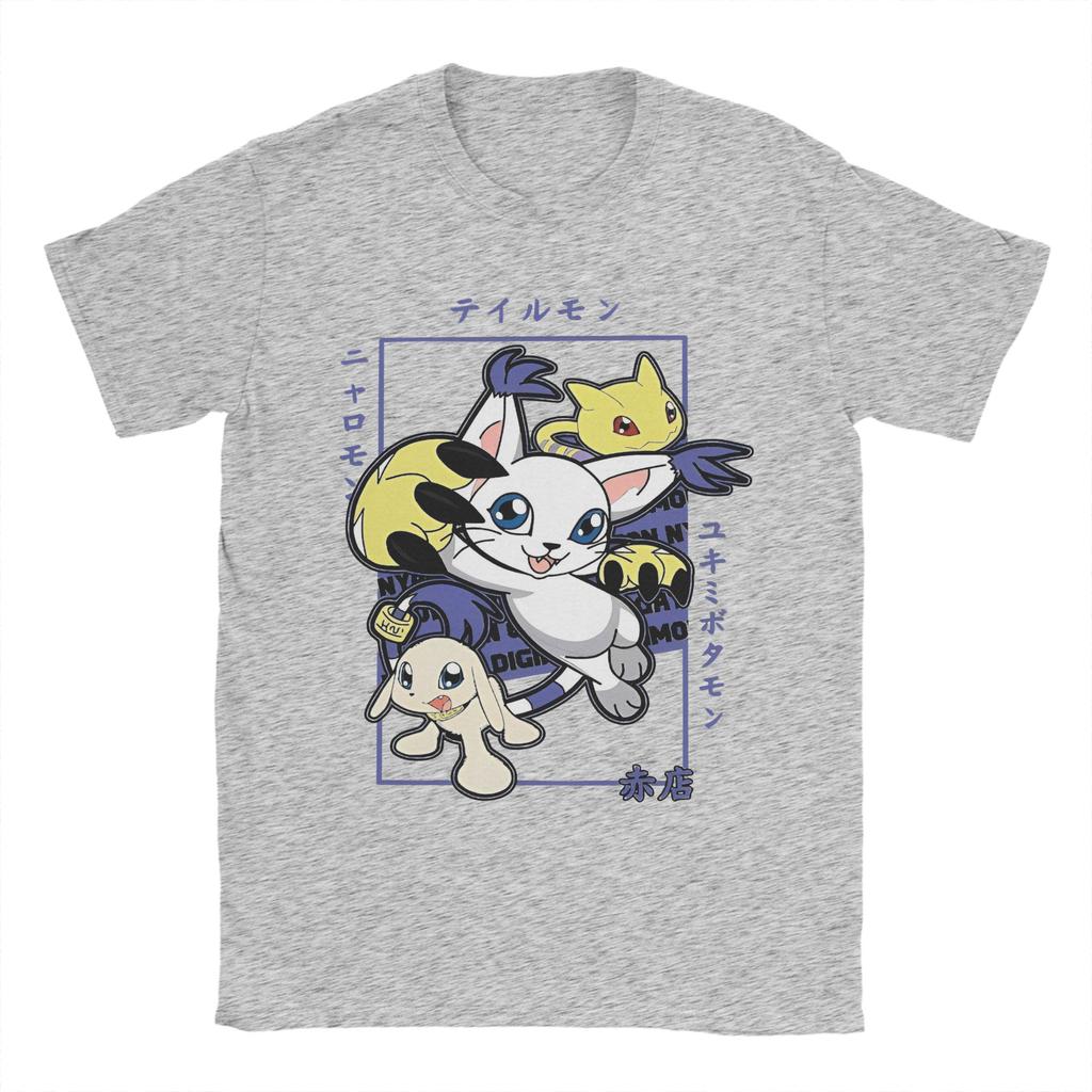 Professional Certified  Racist Racing Meme Tshirt Unisex 100Cotton Clothes Kawaii  Oneck Short Sleeve