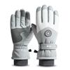 Winter Ski Touchscreen Gloves - Windproof, Cold-Proof, Plus Velvet for Men and Women