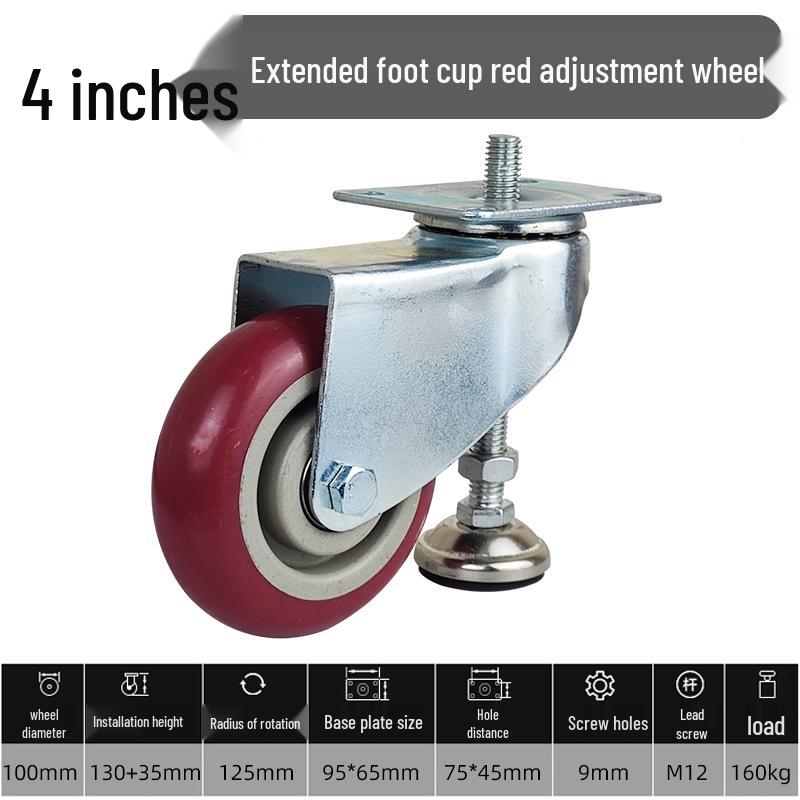Fuma Cup with Swivel Caster Wheels: Adjustable Height, Level Support Frame, 1.5"-5" Options